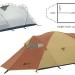 MEC Lightfield Tent